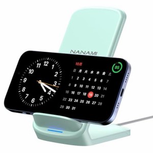 NANAMI ワイヤレス充電器 急速 無線充電器 (Qi認証) iPhone 15/14/13/12シリーズ SE第二世代/8(Plus)、Galaxy S23(Ultra)/S22(Ultra)/S21