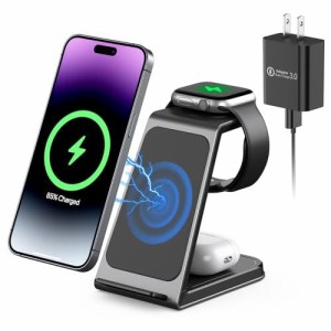 【バッテリー健康を守る】TEPNICAL 3in1 ワイヤレス充電器 Qi認証 急速充電15W スタンド 置くだけ iPhone 15/14/13/12/11/X/8 seris/Gala