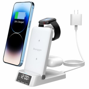 Barggn 4 in 1 ワイヤレス充電ステーション、急速充電器 qi充電スタンド 折りたたみ式 時計付き Compatible with iPhone 15 14 13 12 11 