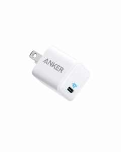 Anker PowerPort III Nano 20W (PD 充電器 20W USB-C 超小型急速充電器)【PSE技術基準適合/PowerIQ 3.0 (Gen2)搭載】 iPhone 15 / 14 / 1