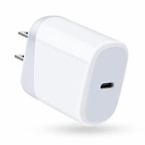 Viviber iPhone 充電器 acアダプタ type-c 急速充電器 純正 20W USB-C電源アダプター (pse認証/PD3.0/小型) アイフォン15充電器 タイプC