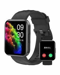 RUIMEN 新登場 スマートウォッチ iPhone アンドロイド 対応 通話機能付き Smart Watch 1.85インチ大画面 レディース メンズ 腕時計 200+