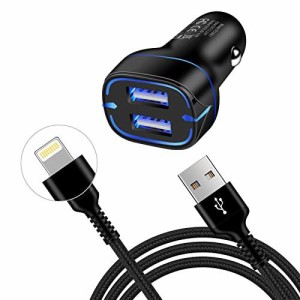 シガーソケット USB カーチャージャー USB-A 2ポート【車載充電器 ライトニングケーブル付き 1.8m】ソケット ライトニング 充電 超小型 