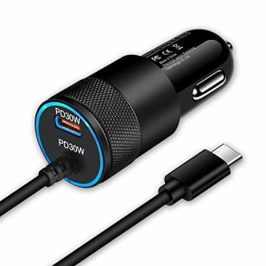 60W シガーソケットusb c 急速充電器 type cケーブル付き 2ポート同時 車載充電器PD30W+PD30W FodLop 車 usb カーチャージャー 12V/24V車