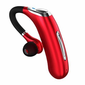 【IPX7防水】Bluetooth ヘッドセット Bluetooth イヤホン V5.0 片耳 42時間通話 急速充電 バッテリー 左右耳兼用 通話 ビジネス スポーツ