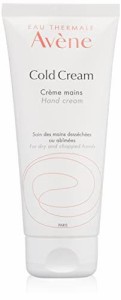 アベンヌ(Avene) 薬用ハンドクリーム 102g 【医薬部外品】乾燥 敏感肌 しっとり ベタつかない 高保湿