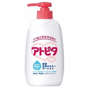 【大容量】アトピタ 保湿全身ローション ポンプタイプ 300ml