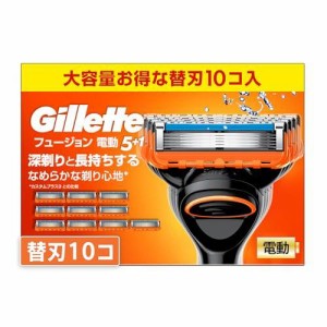 ジレット カミソリ 髭剃り 電動 深剃り 替刃 10個 フュージョン