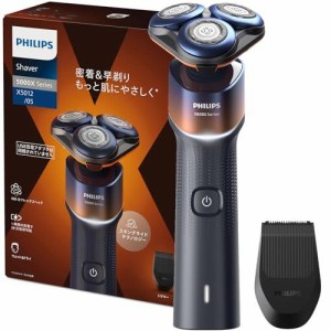 フィリップス 5000X シリーズ メンズ 電動シェーバー 電気シェーバー 髭剃り 27枚刃・360-Dフレックスヘッド X5012/05【モデル】