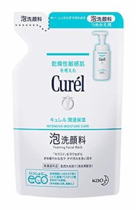 キュレル 泡洗顔料 つめかえ用 130ml