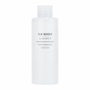 MUJI 無印良品無印良品 乳液 敏感肌用 しっとりタイプ 200mL 44293942その他--本体