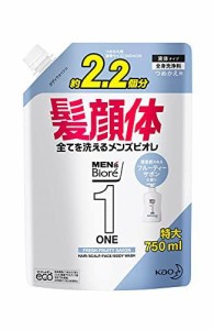 メンズビオレ ONE オールインワン全身洗浄料 フルーティーサボンの香り 大容量詰替 750ml