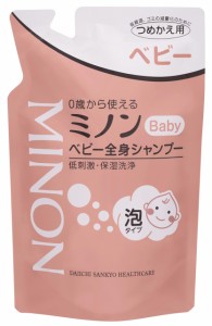 MINON(ミノン) ベビー全身シャンプー 詰替用 300mL