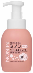 MINON(ミノン) ベビー全身シャンプー 泡タイプ 350mL