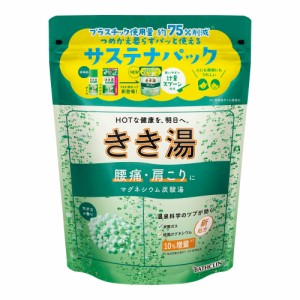 きき湯【薬用入浴剤】マグネシウム炭酸湯 カボスの香り 360g(約12回分) バスクリン 炭酸入浴剤