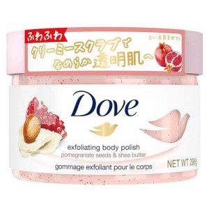 Dove(ダヴ) ザクロ&シアバター クリーミースクラブ ボディ 本体 298g 角質ケア 黒ずみ 透明感