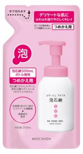 コラージュフルフル 泡石鹸 ピンク つめかえ用 210mL (医薬部外品)