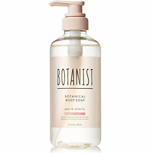 [リニューアル] BOTANIST ボタニスト | ボディーソープ ボトル 【マイルドケア】490ml ボタニカル ボディソープ メンズ レディース