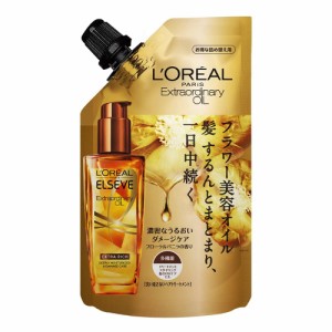 L'Oreal Paris(ロレアルパリ)エルセーウ゛ エクストラオーディナリー オイル エクストラ リッチ フィニッシュ リフィル