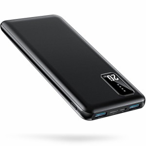 モバイルバッテリー PSE認証済 【軽くて薄い・2024大容量】 モバイルバッテリー 軽量 小型 20000mAh 大容量 薄型 Type-C入/出力 3台同時