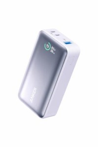 モバイルバッテリー PSE認証済 Anker Power Bank (10000mAh, 30W) (モバイルバッテリー 10000mAh 30W出力 3ポート 大容量 LEDディスプレ