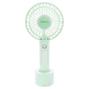 ハンディファン 充電 扇風機 フランフラン ハンディファン ライト 〜Francfranc FRAIS HANDY FAN LITE〜 手持ち USB 充電スタンド 軽量 