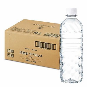 天然水 ラベルレス 500ml ×24本 バナジウム含有 富士山の天然水 ミネラルウォーター