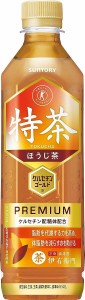 特茶 [トクホ] サントリー 伊右衛門ほうじ茶 500ml×24本