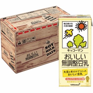 キッコーマン おいしい無調整豆乳SOYMILK DAYS 1000ml×6本