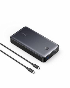 Anker 537 Power Bank (PowerCore 24000, 65W) (モバイルバッテリー 65W 24000mAh 大容量)【PSE認証済/PowerIQ 3.0 (Gen2) 搭載/USB PD対