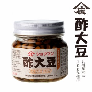 酢大豆（240ｇ）九州産大豆100％使用