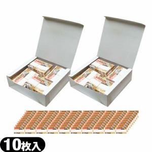 【即日発送】あぶらとり紙 10枚入 ×500個セット - 余分な皮脂・油を吸着!京都高級あぶらとり紙【油とり紙】【送料無料】