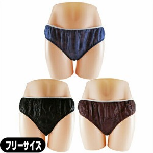 【あす着】ペーパーショーツ(paper shorts) フリーサイズ 全3色 男女兼用 - エステ、脱毛などの施術時、入院、介護等に便利な使い捨て紙