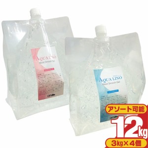 【あす着】any(エニィ) AQUA LINO(アクアリーノ) モイスト スムース ジェル(Moist Smooth Gel) 3kg(3L)×4箱セット(計12kg(12L)) ソフト