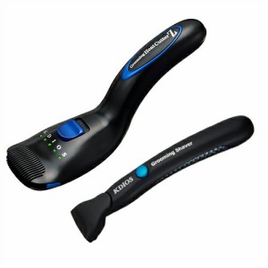 ◆【あす着】KDIOS (ケディオス) グルーミングヒートカッター ゼット (Grooming Heat Cutter Z) + グルーミングシェーバーセット ※完全