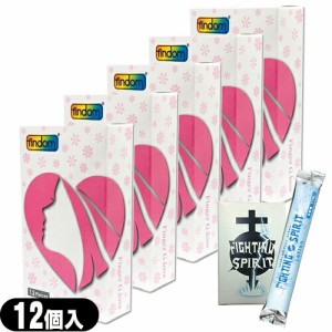 ◆【あす着】【ネコポス】 指専用ビューティーサック findom(フィンドム) 12個入り×5個 + 携帯用コンドームorローション×2個セット ※