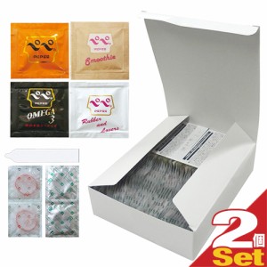 ◆【避妊用コンドーム】業務用スキン グロススキン オカモト フロリア(FROLIA) Mサイズ 144個入りx 2箱 + ペペローションx1包