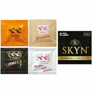 ◆【あす着】【避妊用コンドーム&ローション】SKYN ORIGINAL(SKYNコンドーム)(1個入) + ペペローション5ml(おまかせ)セット