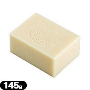 ★★【あす着】【送料250円】 ナイアード アルガン石鹸(naiad argan soap) 145g - 上質な植物オイルで丁寧にハンドメイドした潤う石鹸。