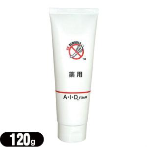 顔ダニ 洗顔 ドラッグストアの通販 Au Pay マーケット