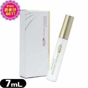 【あす着】【ネコポス】EYEZ(アイズ) アイラッシュリポゾーン プレミアム (EYELASH LIPOZONE premium) 7mL - まつ毛と根元をケアできる2w