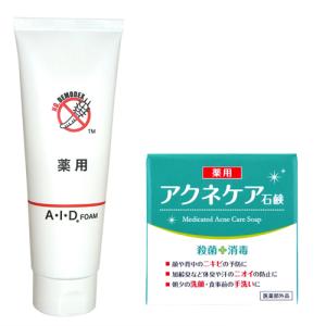 顔ダニ 洗顔 ドラッグストアの通販 Au Pay マーケット