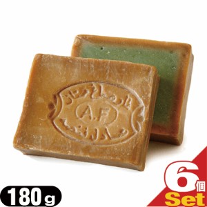 【あす着】アレッポの石鹸 エキストラ40(Aleppo soap extra40) 180g ×6個セット - 保湿力が高くお肌に優しいオリーブ石鹸。ローレルの香
