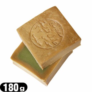 【あす着】アレッポの石鹸 ライト(Aleppo soap light) 180g - 保湿力が高くお肌に優しいオリーブ石鹸。かるくて滑らかな洗い心地。オリー