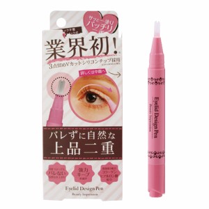 【あす着】Beauty Impression アイリッドデザインペン 2ml (Eyelid Design Pen) - スティック不要 使いやすいノック式【二重まぶた形成化