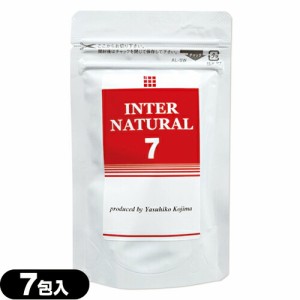 【即日発送(土日祝除)】【メール便(日本郵便)】高分子多糖体!!・インターナチュラル(INTER NATURAL) 7包入り【正規代理店】【送料無料】