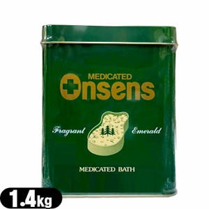 【即日発送】乾卯栄養科学 薬用オンセンス(MEDICATED ONSENCE) 1.4kg (SH-0404)  - 1400g缶。オンセンスは、保温効果が高く真水の刺激を