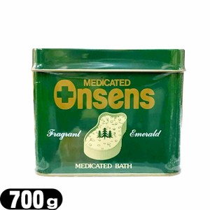 【即日発送】乾卯栄養科学 薬用オンセンス(MEDICATED ONSENCE) 700g (SH-0405)  - 700g缶。オンセンスは、保温効果が高く真水の刺激をや