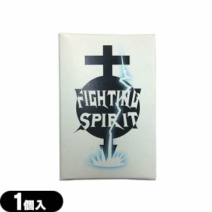 ◆【あす着】FIGHTING SPIRIT (ファイティングスピリット) コンドーム Mサイズ 1個入り  - 目立たないコンパクトでシンプルなパッケージ