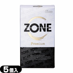 ◆【あす着】  ジェクス(JEX) ZONE PREMIUM (ゾーン プレミアム) 5個入 - ゴム感が消える、ステルスゼリー完成。これからは「気持ちよさ